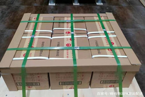 莫高机场快运酒水【机场货运当天